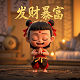 三分构图法图解